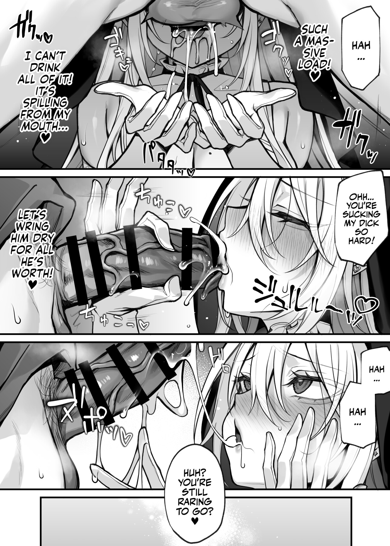 hentai manga My Little Sister\'s Friend was my G-Cup Cosplayer Oshi!